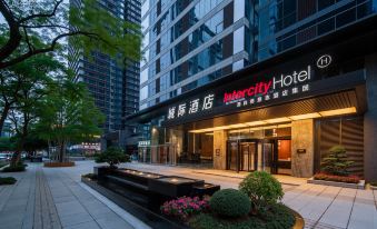 IntercityHotel ChongqingJiangbei zui Financial City