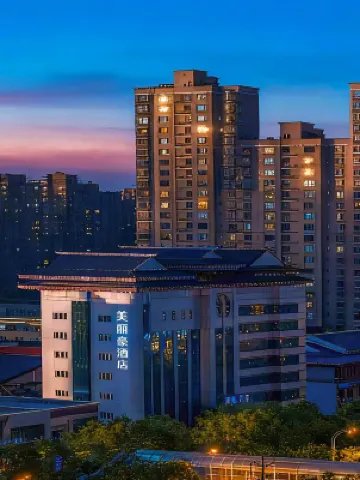 Meilihau Hotel (Railway Bureau Subway Station) Hoteles cerca de Huochetou Sports Center