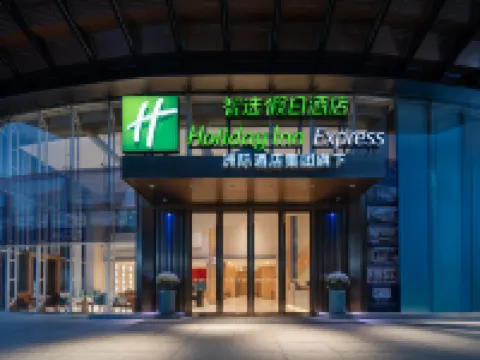 Holiday Inn Express KUNMING RAILWAY STATION by IHG โรงแรมในคุนหมิง