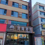 Homeinn Aifeel Hotel (Hohhot Horinger Mengniu Industrial Park Shida Shengle Campus) - parking