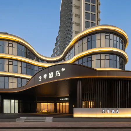 JI Hotel (Beihai Qiaogang Fengqing Street Yintan Avenue)