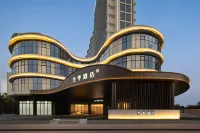 JI Hotel (Beihai Qiaogang Fengqing Street Yintan Avenue)