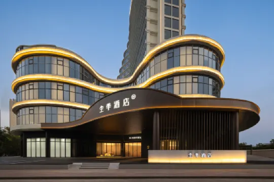 JI Hotel (Beihai Qiaogang Fengqing Street Yintan Avenue) Hotels in Beihai