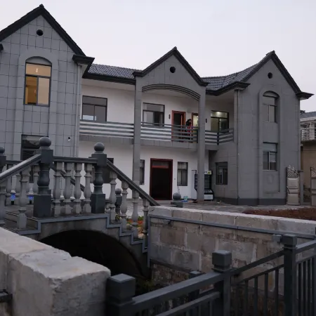 Wuchuan Warm Lights Countryside Homestay