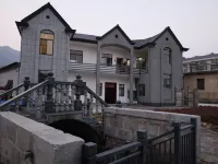 Wuchuan Warm Lights Countryside Homestay