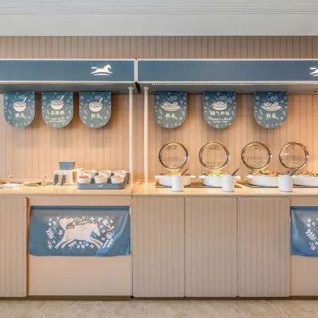 HanTing Hotel (Urumqi Meimei Shopping Center)