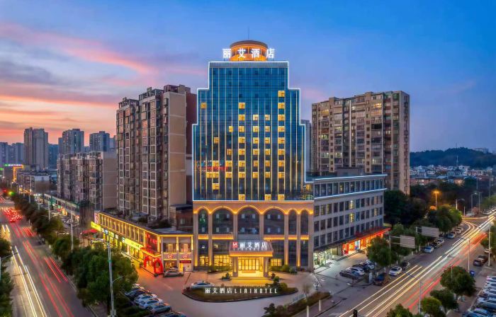 Taojiang Liai Hotel