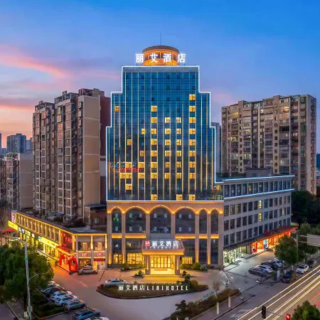 Taojiang Liai Hotel