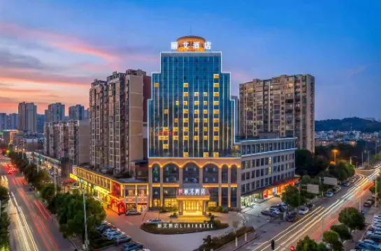 Taojiang Liai Hotel