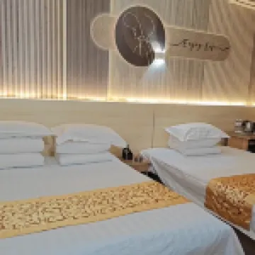 悦家快捷酒店（開柳線店） 鄰近武則天紀念館的酒店