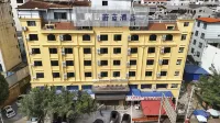 Blue Hotel (Baise Aegean Shopping Plaza Youjiang National Medical College)