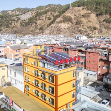 Anyu Hotel