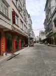 Hepu County Xichang youran Hotel,Guangxi Zhuang Autonomous Tegion,P.R.China