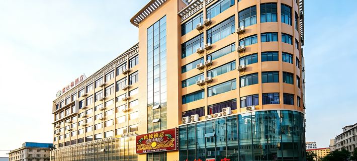 Vienna Hotel (Zhaoqing Sihui Center Yubo City) Hotels in Sihui