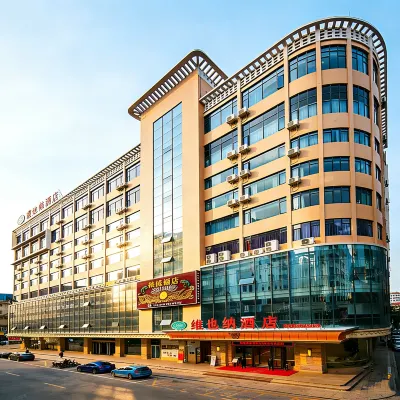 Vienna Hotel (Zhaoqing Sihui Center Yubo City) Hotels near Zhongshan Park