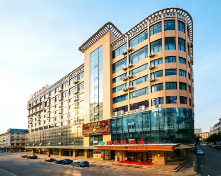 Vienna Hotel (Zhaoqing Sihui Center Yubo City) Hotele w: Sihui
