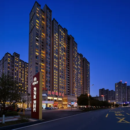 Honghuiyao Hotel (Duyun Shanmu Lake)