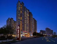 鴻輝耀飯店（都勻杉木湖店） - 山景