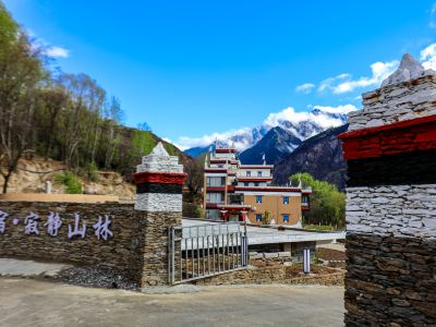 Ji Jing Shan Lin Homestay
