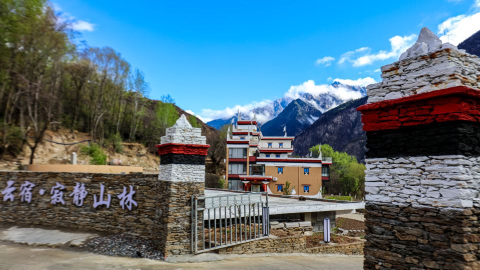 Ji Jing Shan Lin Homestay