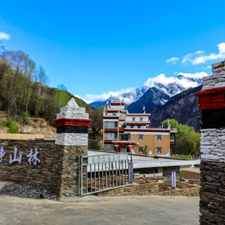 Ji Jing Shan Lin  Homestay