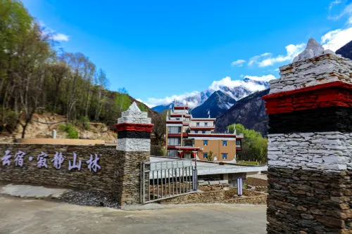 Ji Jing Shan Lin  Homestay