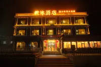 新都橋雅沐酒店 - 廚房
