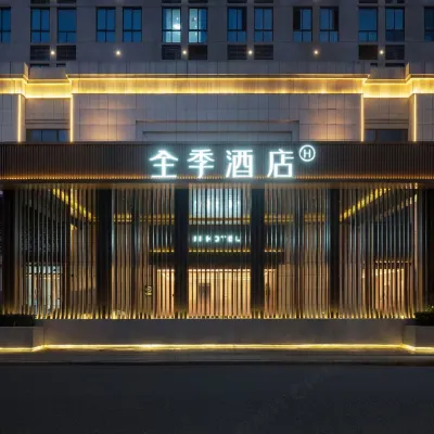 全季鄭州隴海西路西三環酒店 鄰近莲湖区的酒店