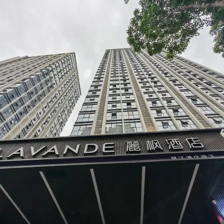 Lavandehotels•Shantou Nan'ao lsland Seaview Store