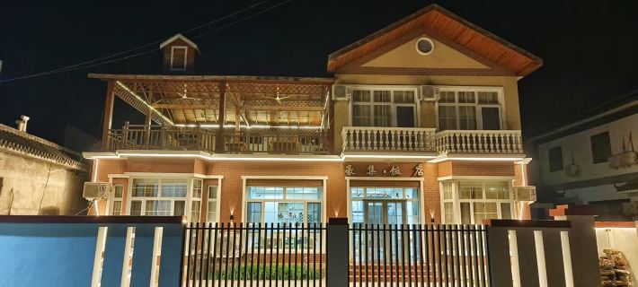 Yeshanpo Bailixia Haoji Homestay Hotels in Laishui