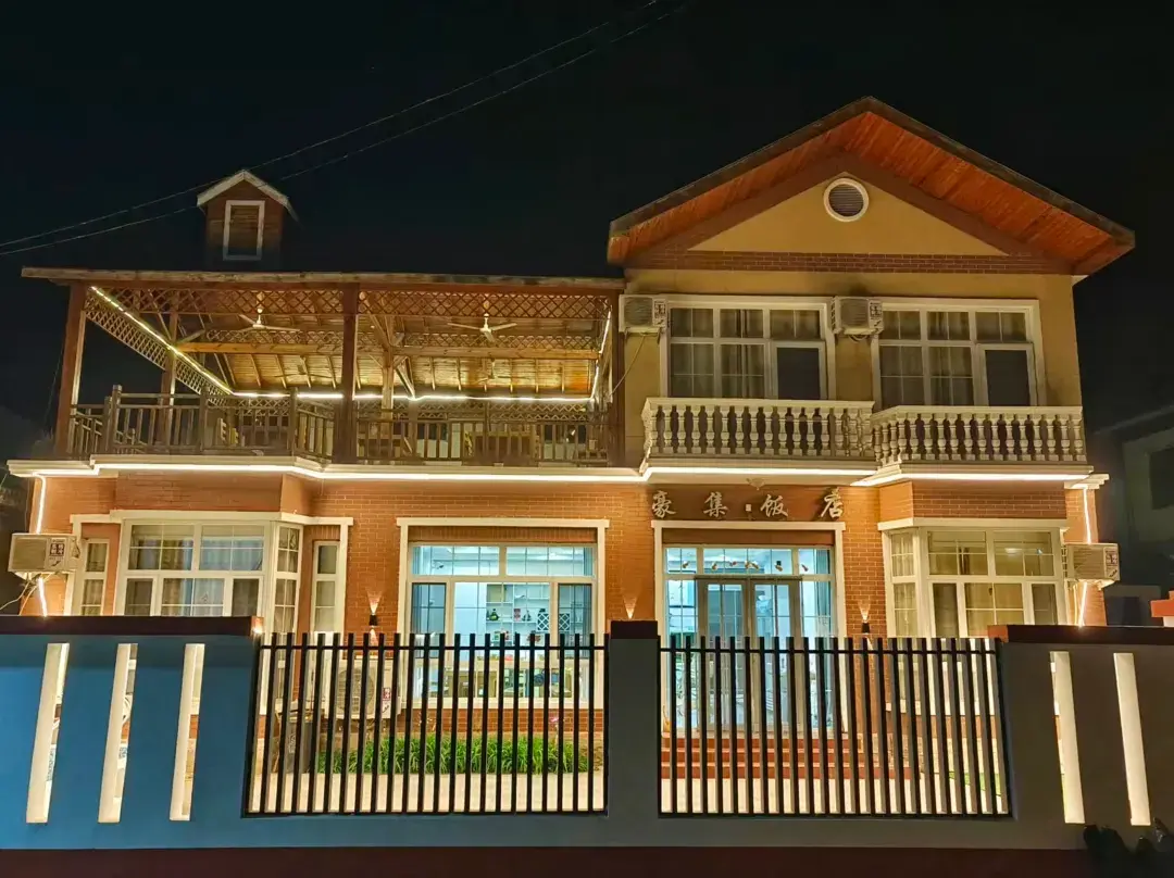 Yeshanpo Bailixia Haoji Homestay - Beijing