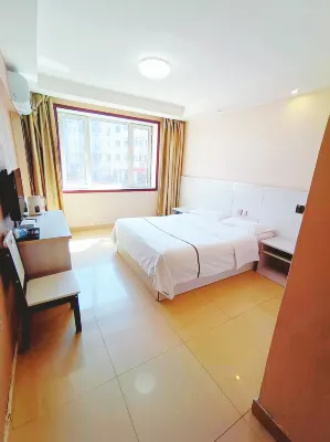 Dongning Jincheng Hotel