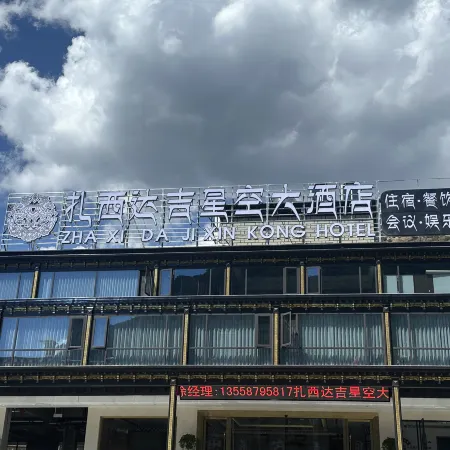 Zaxidaji Starry Sky Grand Hotel
