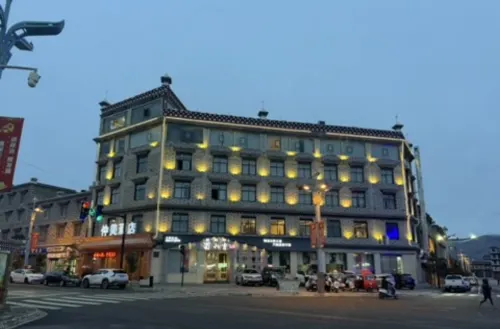 Zhongmei Hotel - 2-نجوم