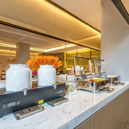 Urba Hotel (Yining International Airport Hotel)