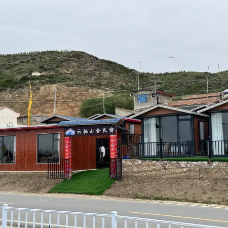 Zoige Yunqi Mountain Lodge Homestay