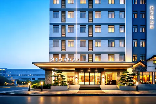 Yinchunhong Business Hotel