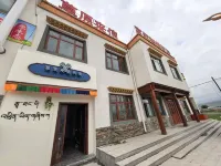 桑科草原來信富氧智能民宿