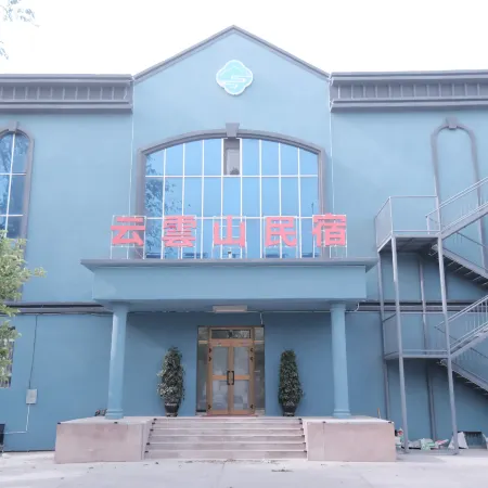 Jinghe Vacation · Camping I Yunyunshan Homestay