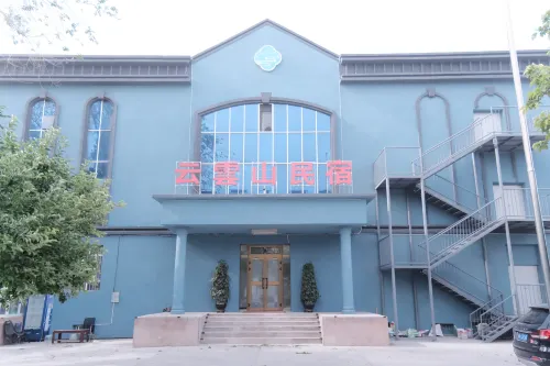 Yunyun Mountain Homestay