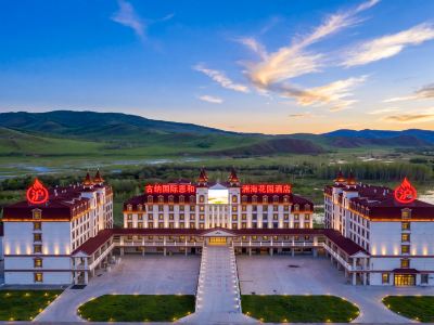 Guna International Enhezhou Sea Garden Hotel