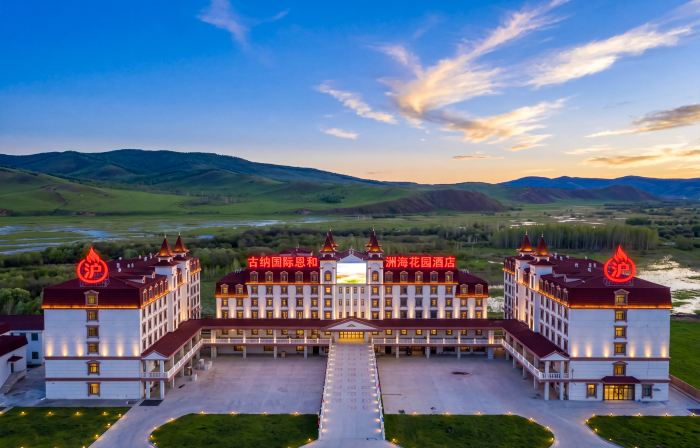 Guna International Enhezhou Sea Garden Hotel