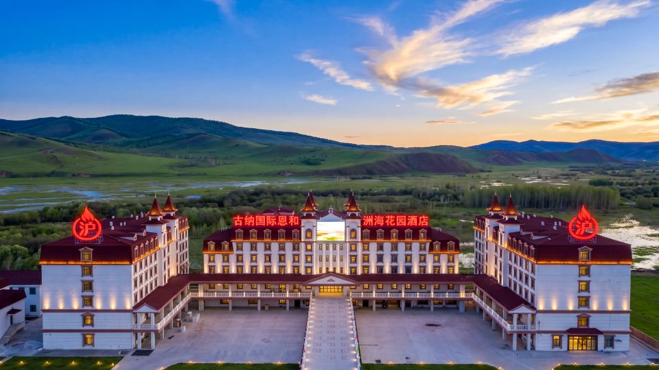 Guna International Enhezhou Sea Garden Hotel