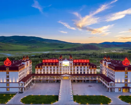 Guna International Enhezhou Sea Garden Hotel Hotels in Ergun-Stadt