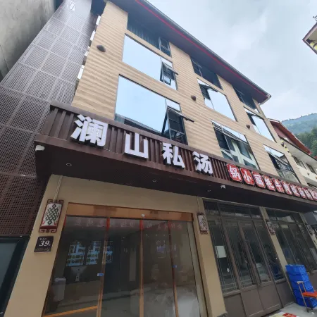 Lanshan homestay