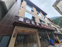 Lanshan homestay - 가성비