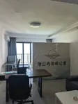 Luoriyu Scenic Apartment - acceptant les animaux
