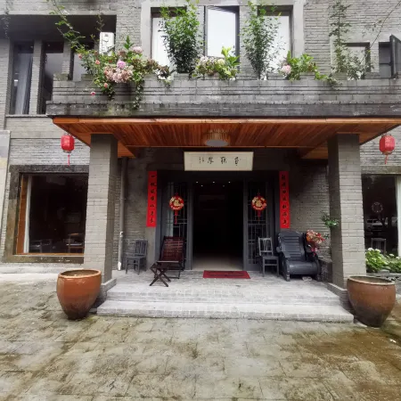 Laogengjia Homestay