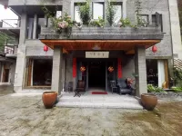 Laogengjia Homestay - 2 tähden