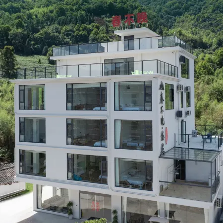 Chunbuwan · Wild Luxury Smart · Family Vacation Villa